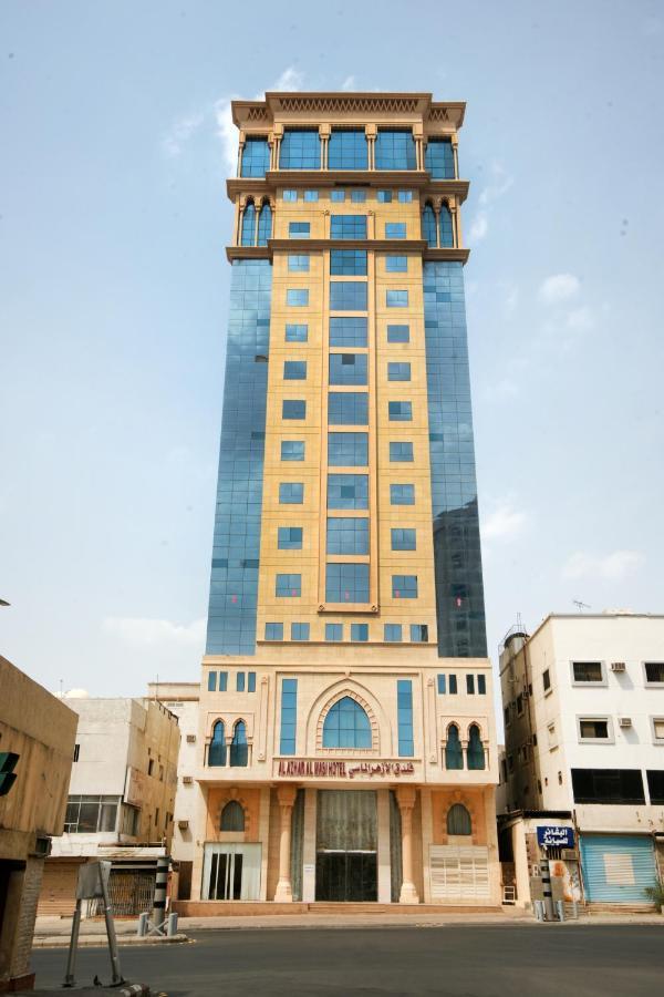 Al Azhar Almassi Hotel メッカ エクステリア 写真